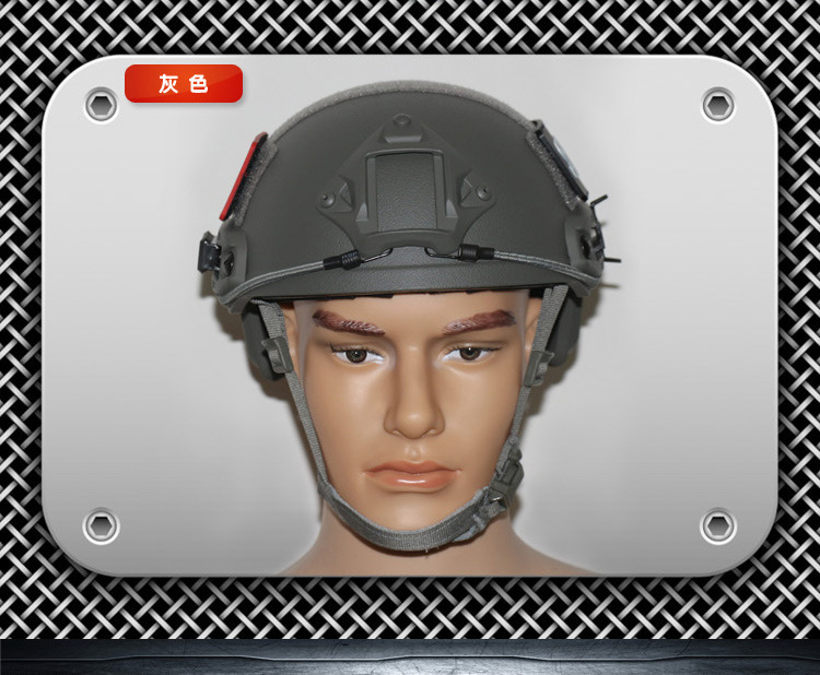 fast美军特种兵战术头盔 特级 野战cs装备 防暴 防护high cut迷彩