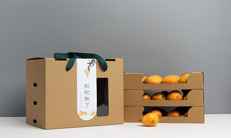 定制牛皮纸通用粽子手提纸盒白沙枇杷包装礼盒樱桃荔枝水果礼盒