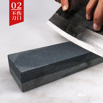 磨刀石家用菜刀磨刀磨石油石磨刀器多功能双面磨刀石天然开刃砥石