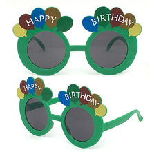 生日party派对舞会镜 happy birthday 字母造型脚丫 脚趾气球眼镜