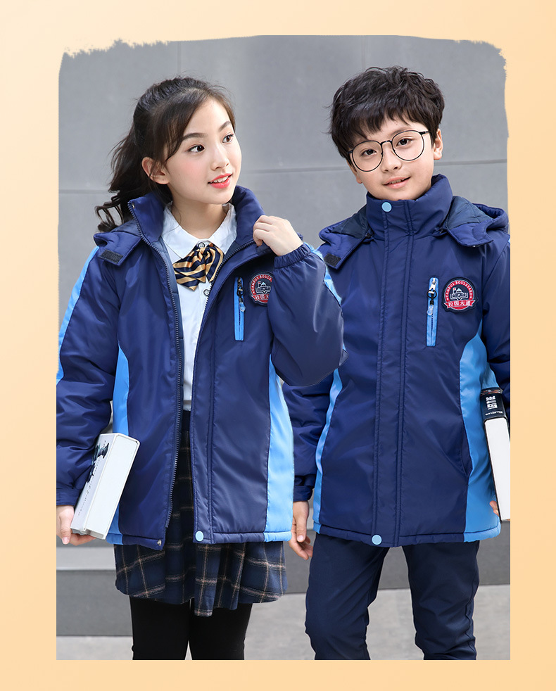 小儿郎秋冬季新款童装小学生男女儿童班服校服幼儿园园服外套棉衣