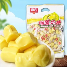 海南特产 春光食品/榴莲奶糖450g 特浓水果榴莲糖软糖果零食喜糖