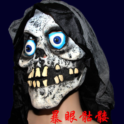 万圣节装扮恐怖鬼面具僵尸丧尸夜光鬼脸行尸乳胶 灰黑布 骷髅面具