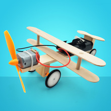DIY电动滑行飞机小学生手工科技小制作儿童发明实验科普模型玩具