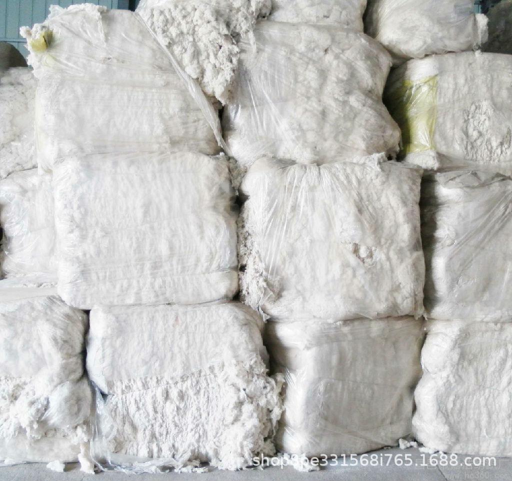 现货纯棉花新疆棉花一级长绒棉天然长绒棉皮棉