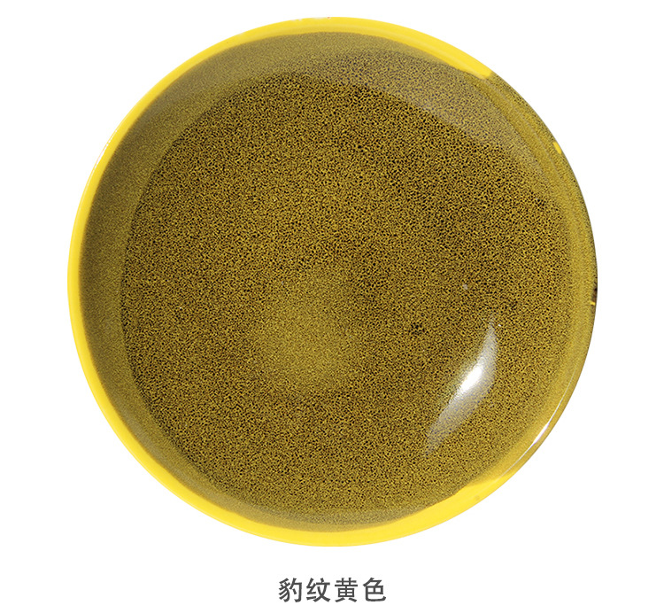 豹纹系列陶瓷釉料 透明釉 单色釉 裂纹釉 花釉