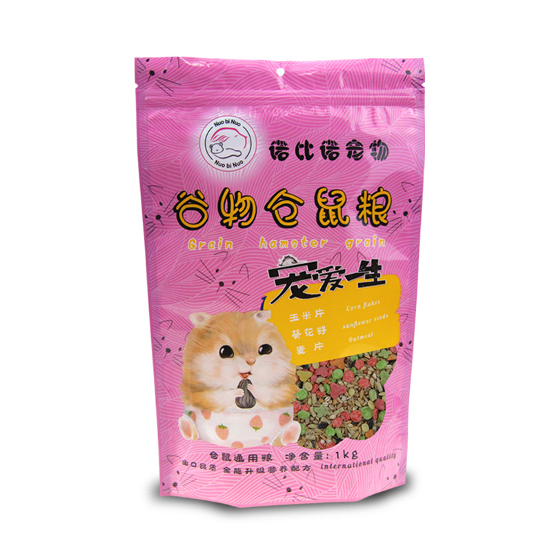 诺比诺宠物 仓鼠饲料 仓鼠粮食 仓鼠粮 鼠粮 仓鼠主粮1kg批发