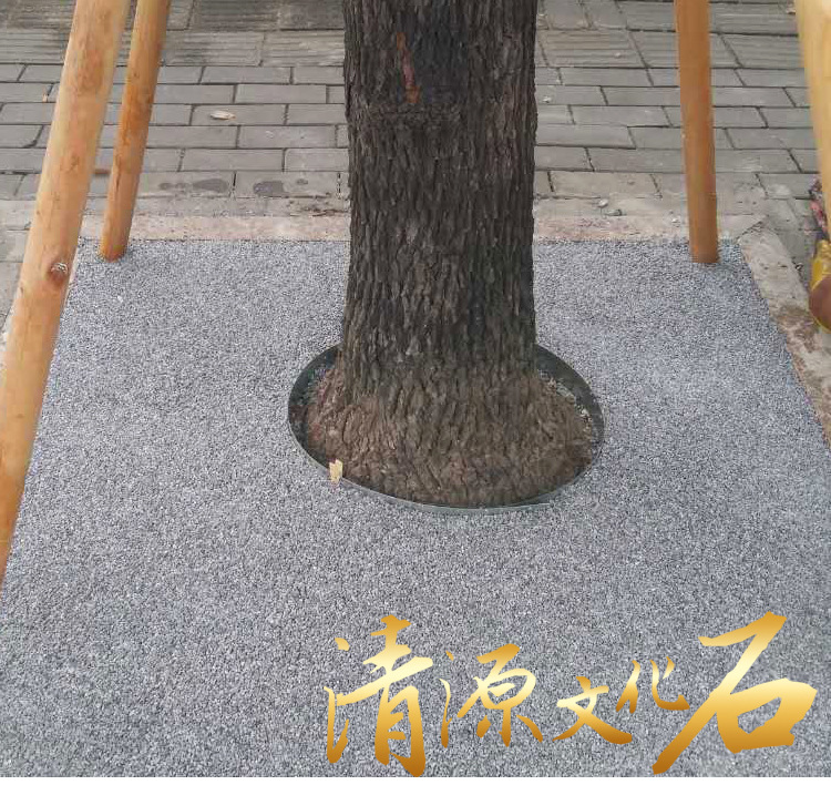 泉州厂家大量批发象牙黄水洗石 胶粘石 水磨石 园林园路铺装用石