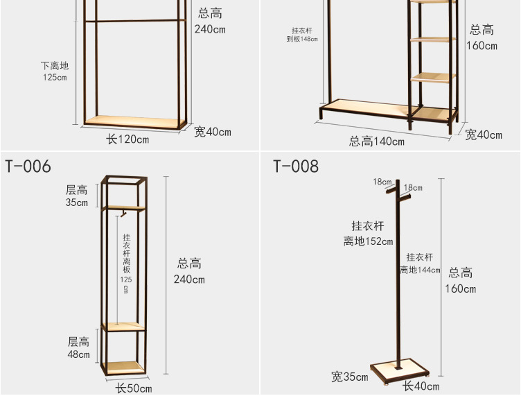 简约服装店展示架落地式女装店货架陈列挂衣架商场男女服装中岛架