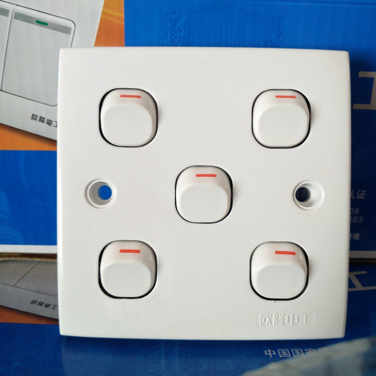 欧隆/欧电尔 开关面板 五位开关 五开开关 5位开关86型 10a