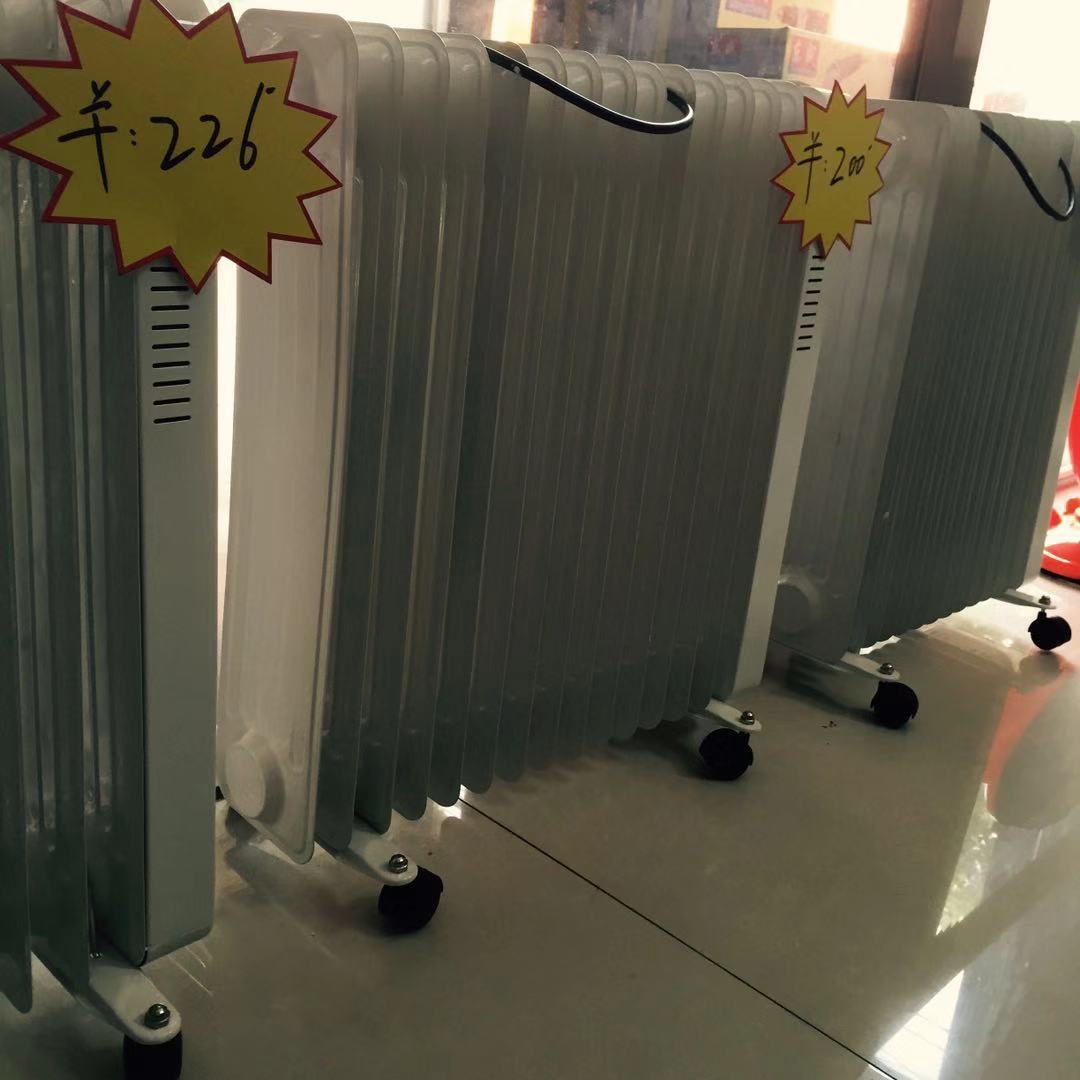 室内电热取暖器 菊花牌 电热油汀