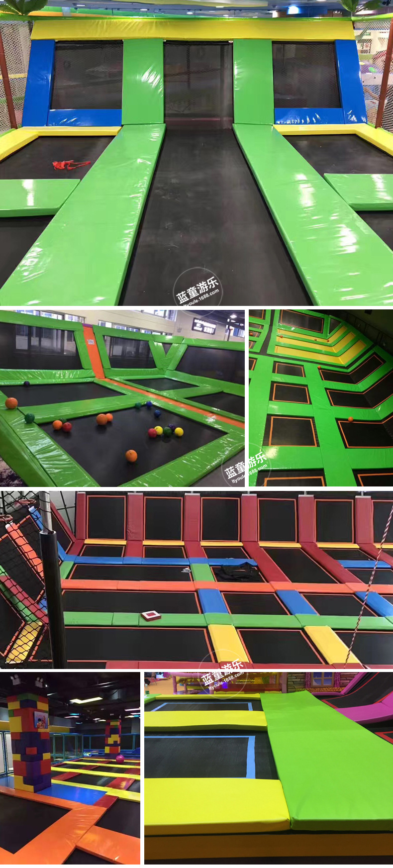 大型组合蹦床设备厂家 新款室内跑酷乐园定做 超级蹦蹦床主题公园