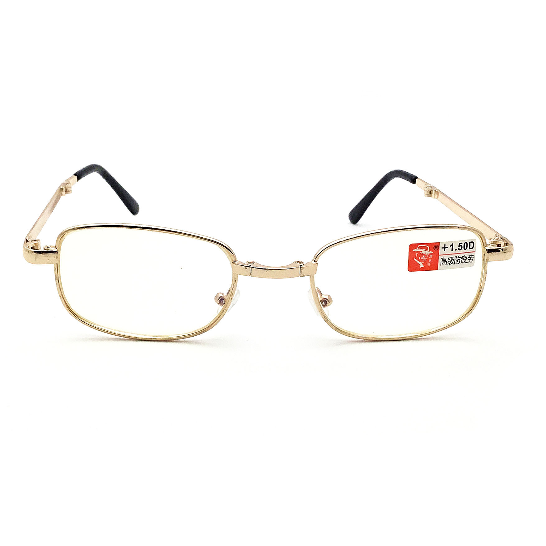 贵老爷老花镜折叠加膜短合地摊跑江湖玻璃镜片促销药店礼品防蓝光