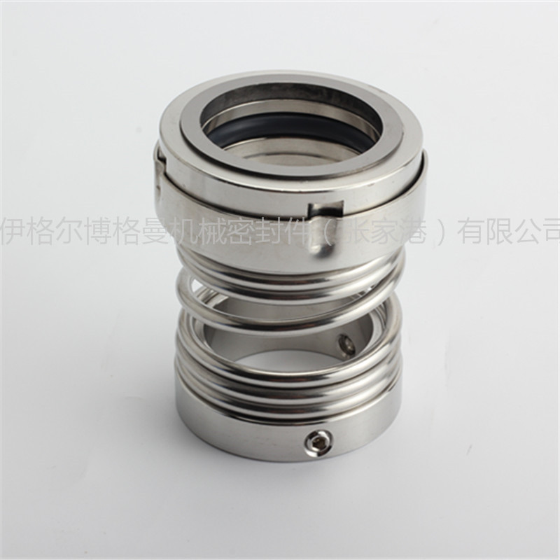 厂家直供上海连成不锈钢多级泵机械密封65dfcl32-20机封 轴封