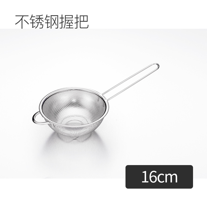 Stainless Steel Colander Punching Steel Sheet Oil Grid Kitchen Drain Basket with Silicone Handle Dense Drain Basket