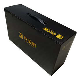 手提特硬瓦楞纸箱定制五层黑色烫金指纹密码锁彩盒智能门锁包装盒