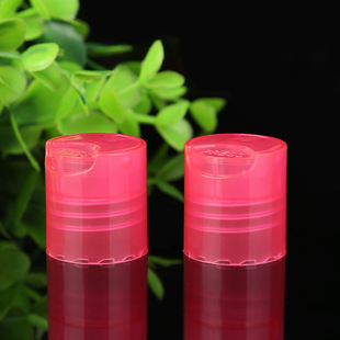 厂家供应玫红色千秋盖 塑料按盖 化妆品瓶盖子 量大价优.