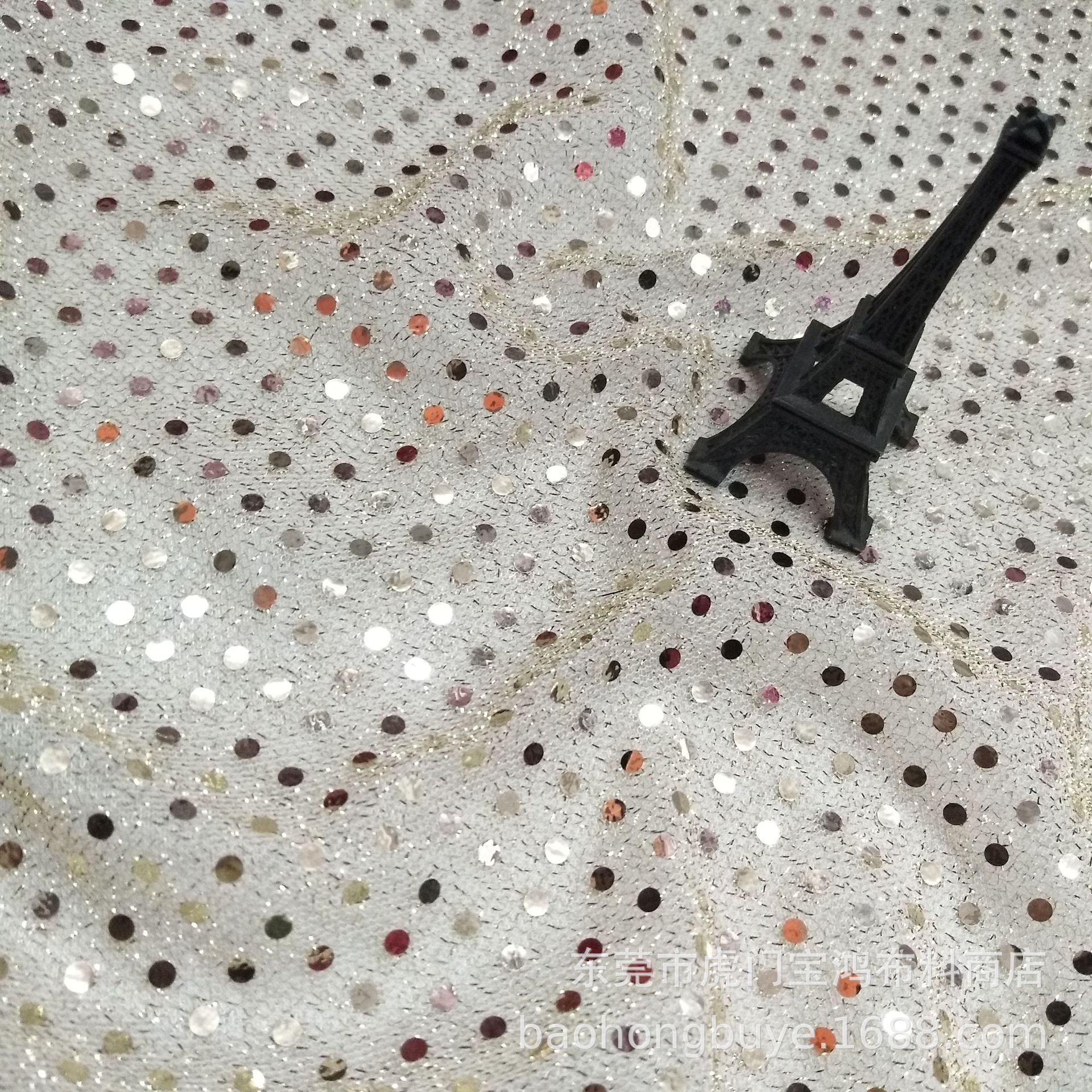 现货供应小珠片 3mm小亮片线布贴片 玩具工艺儿童舞台演舞狮面料