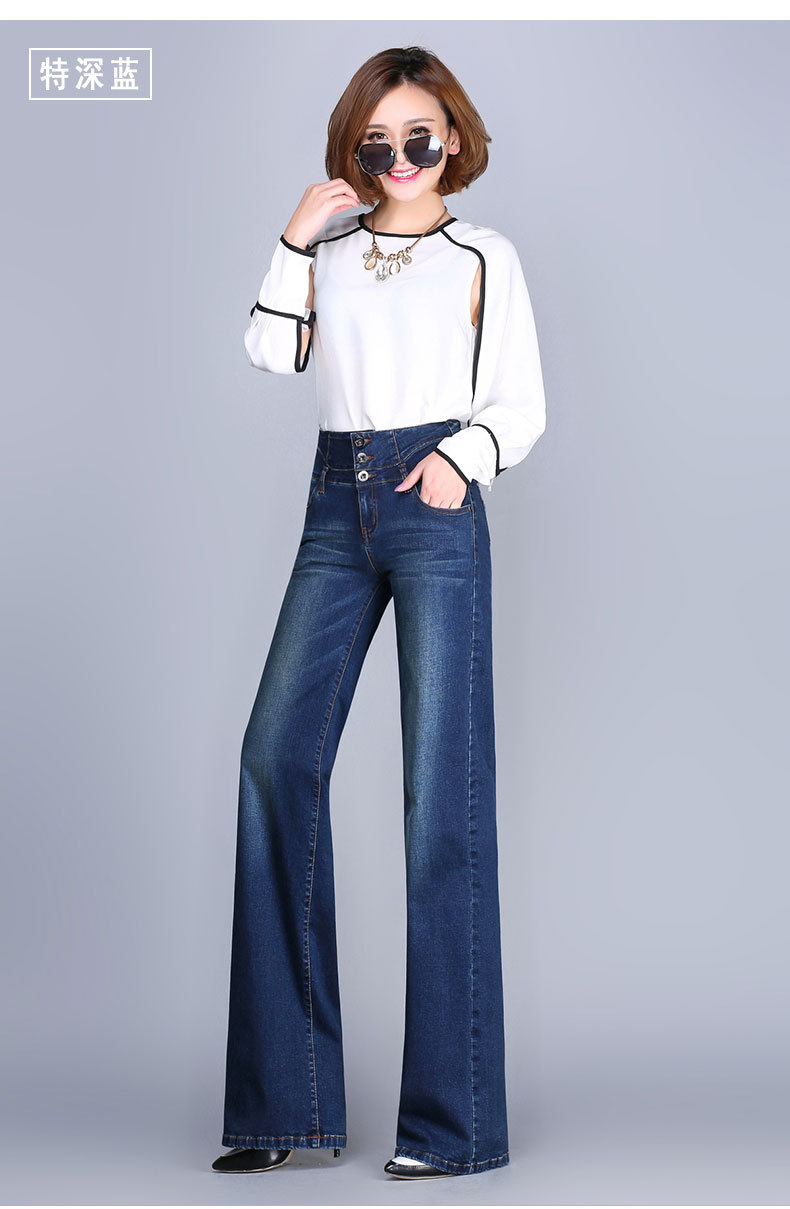 新爆款阔腿牛仔裤女式长裤弹力宽筒裤韩版大码女装休闲牛仔裤批发