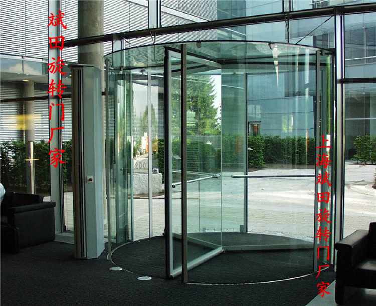 徐州厂家供应豪华型两翼三翼旋转门酒店旋转门自动旋转门批发