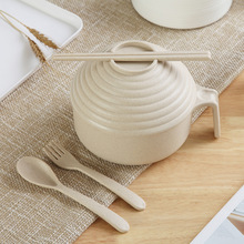 日式学生宿舍泡面碗神器带盖小麦秸秆餐具便当饭盒方便面碗筷套装