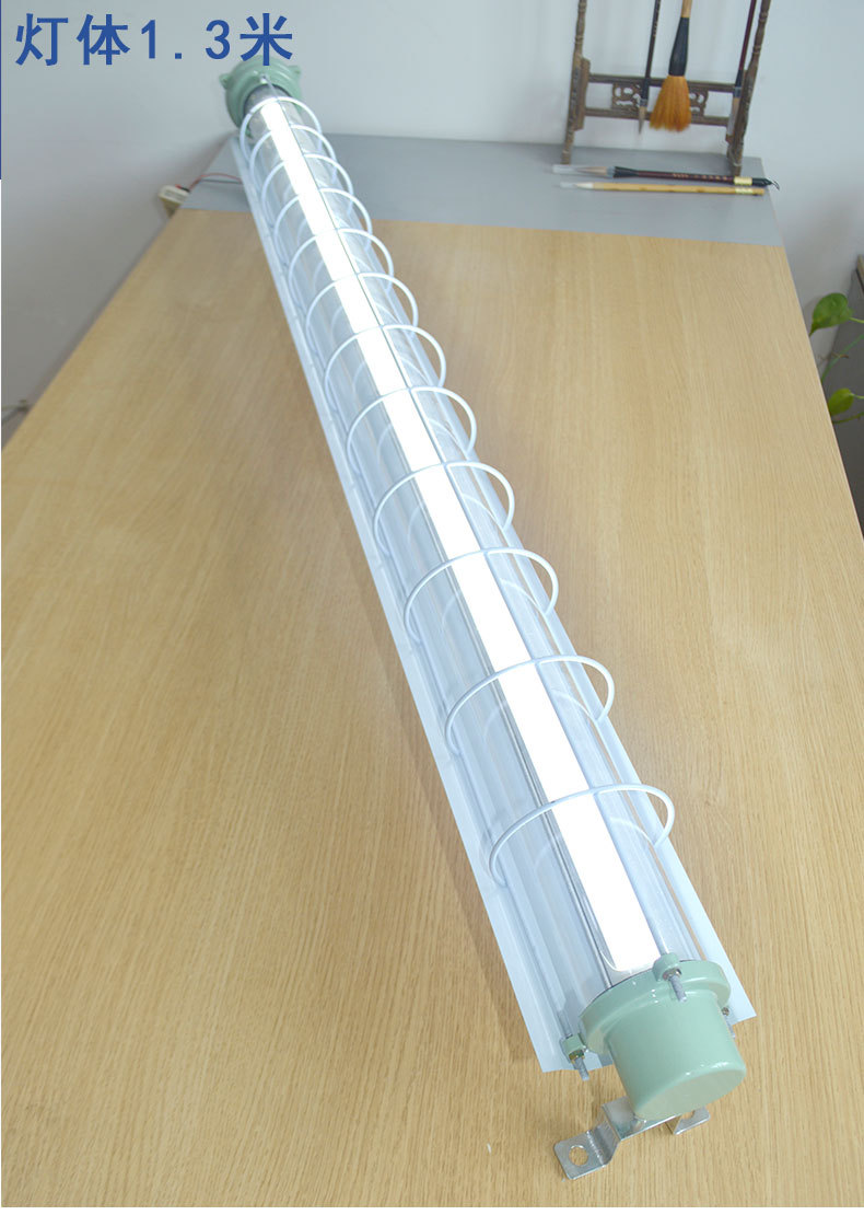 国标led防爆灯消防应急防爆t8日光灯长单双管防潮防水防爆荧光灯