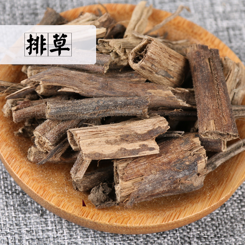 排草批发香排草卤料中餐火锅调料 调味底料香草 香料大全排香草