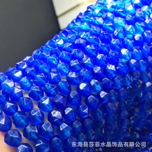 青金蓝玉锆石钻石切割足球面半成品散珠DIY散珠配件