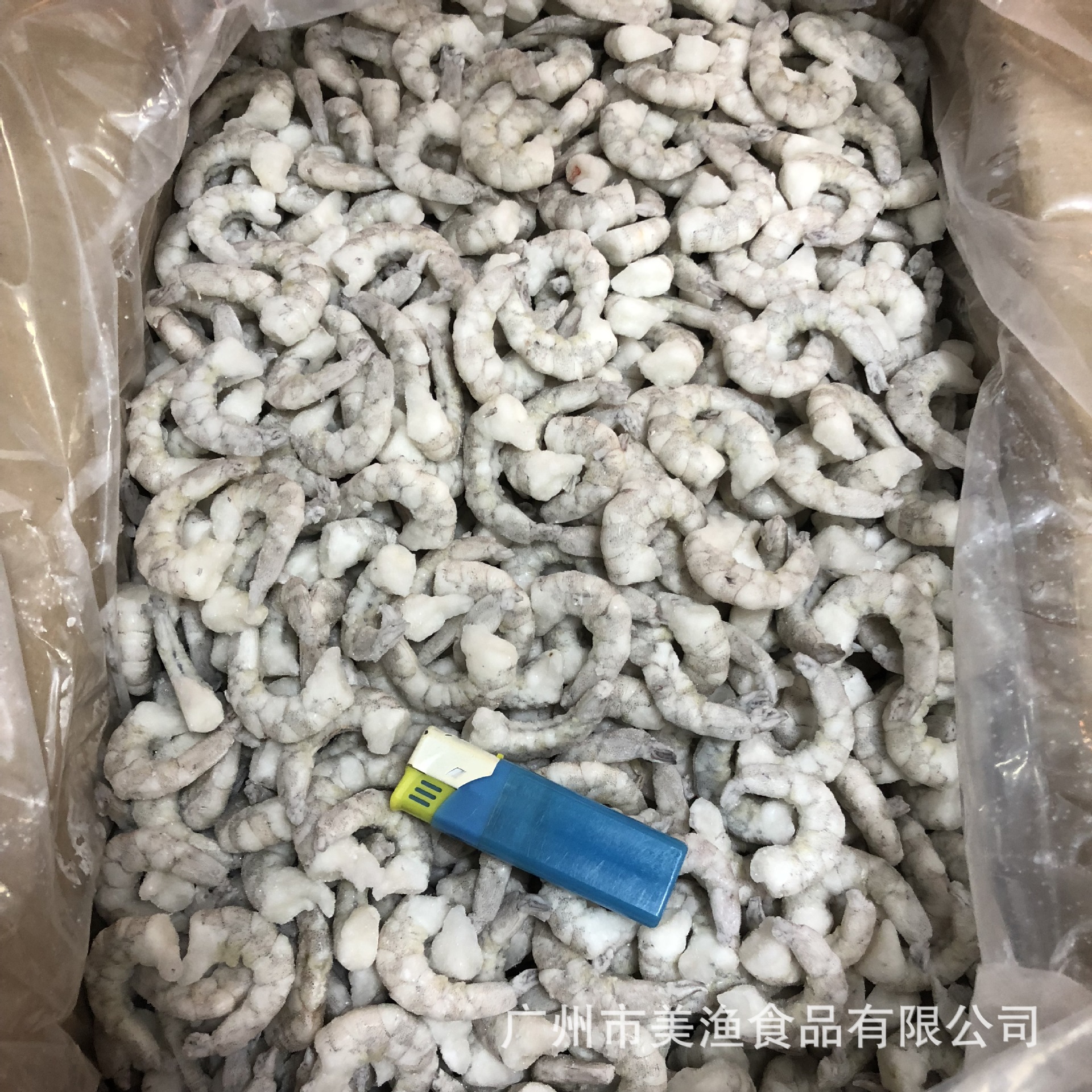 单冻虾仁 无冰干水7190青虾仁 南美虾仁点心酒楼用 全规格10kg/箱