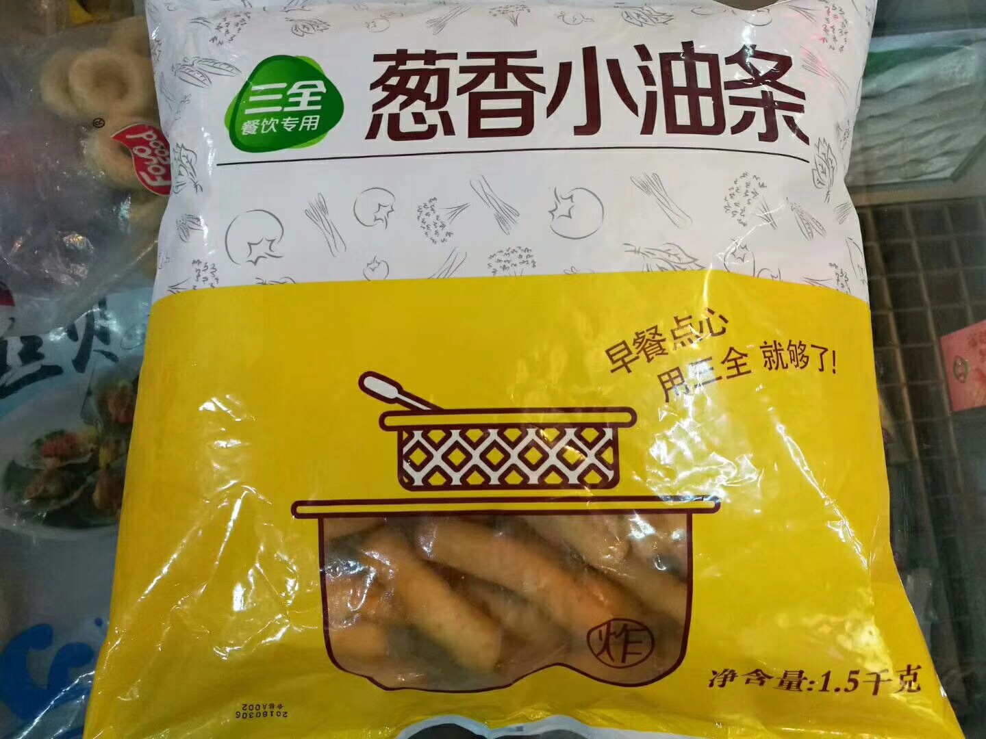 三全葱香小油条 12斤装 30秒完成放心早餐 无明矾更健康