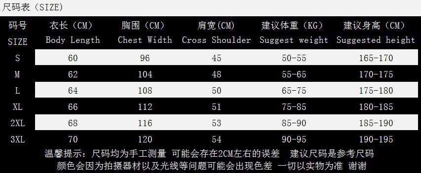 肌肉健身兄弟男士秋冬加绒连帽卫衣加厚运动外套跑步训练休闲卫衣