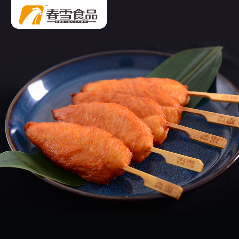 春雪川香鸡柳串900g/袋鸡柳冷冻半成品小吃烧烤食材川香鸡柳
