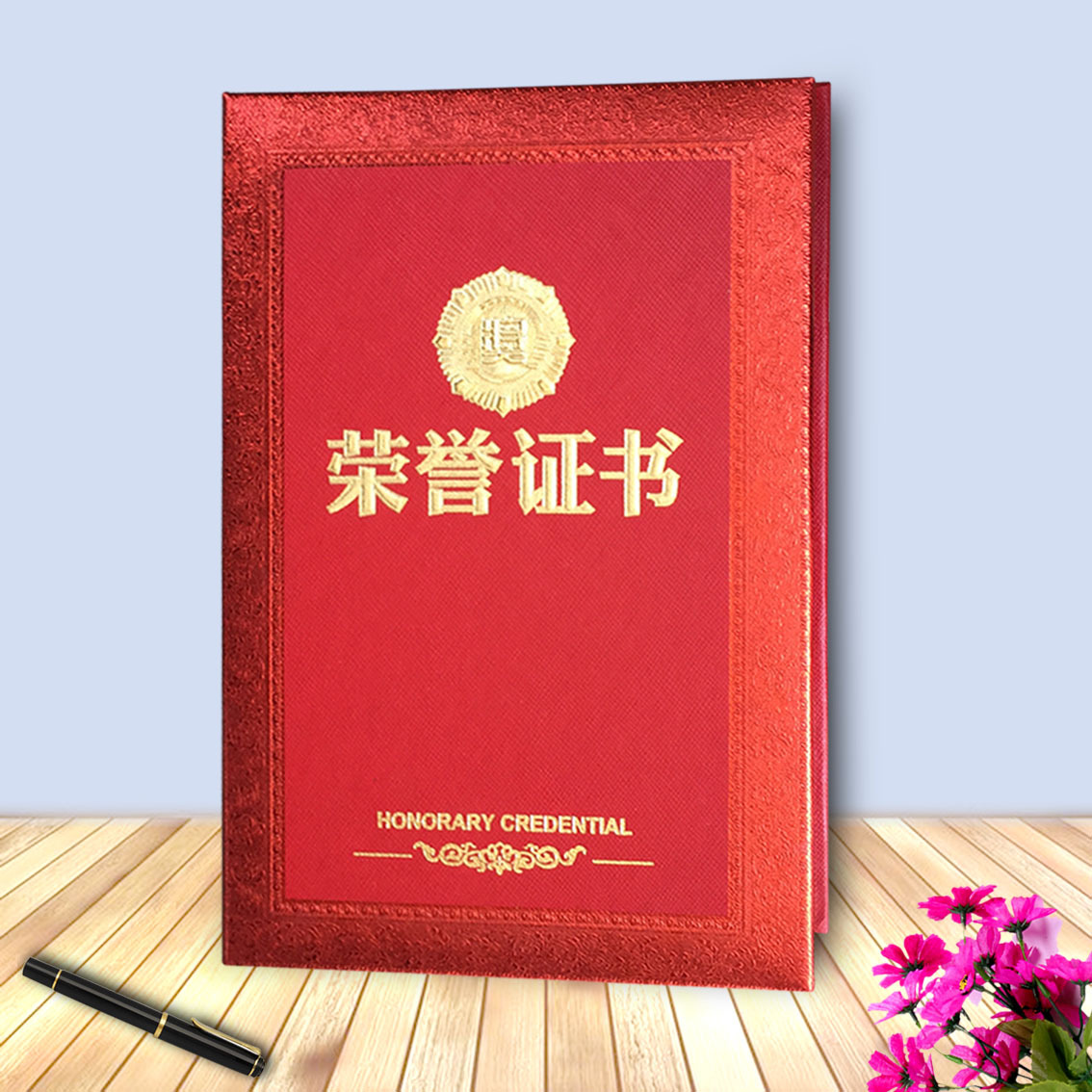 现货批发荣誉证书仿皮纹特种纸浮雕烫金荣誉证书外壳制做