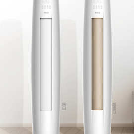 格力空调柜机2匹3匹定变频i畅gree/格力kfr-72lw/(72553)fnhab-a3