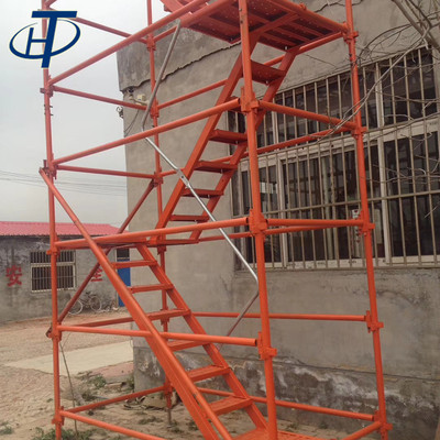 脚手架及其配件-生产销售 安全爬梯架 人行上下通道 50型箱式爬梯