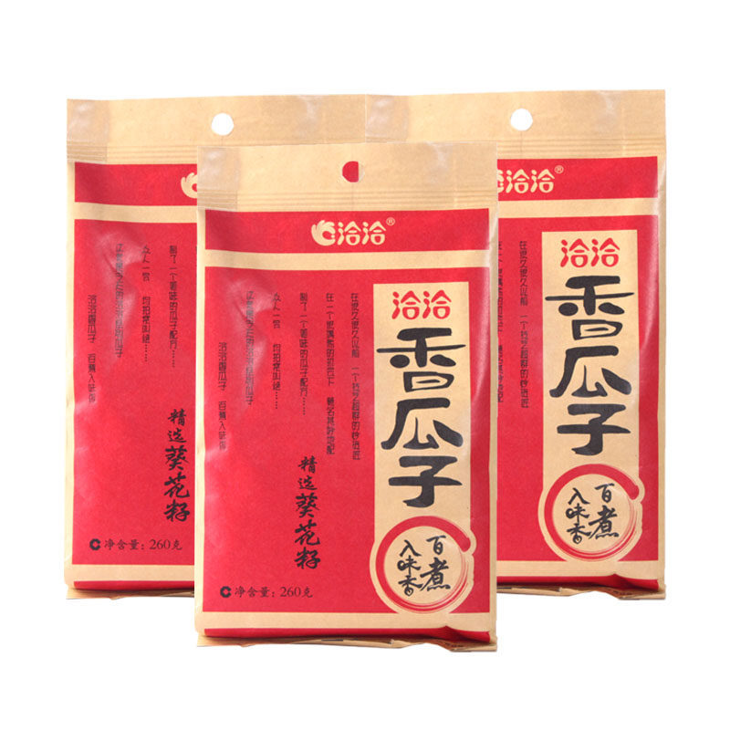 爱尚洽洽香瓜子260g百煮入味香五香味 休闲零食品 炒货年货