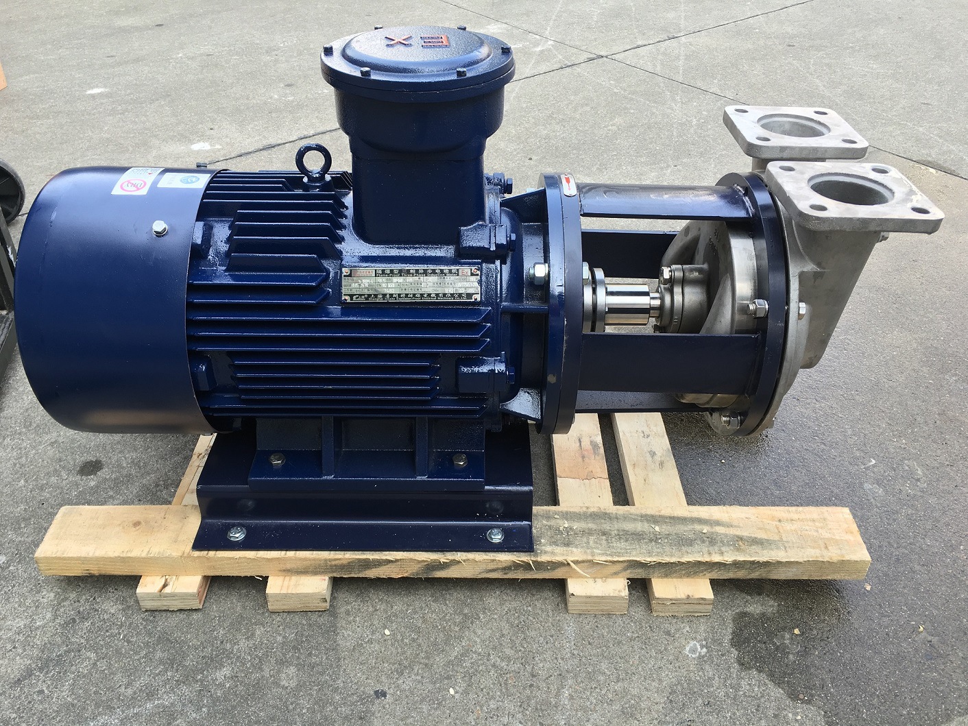 vsp80ap强力真空自吸泵304不锈钢防爆自吸泵