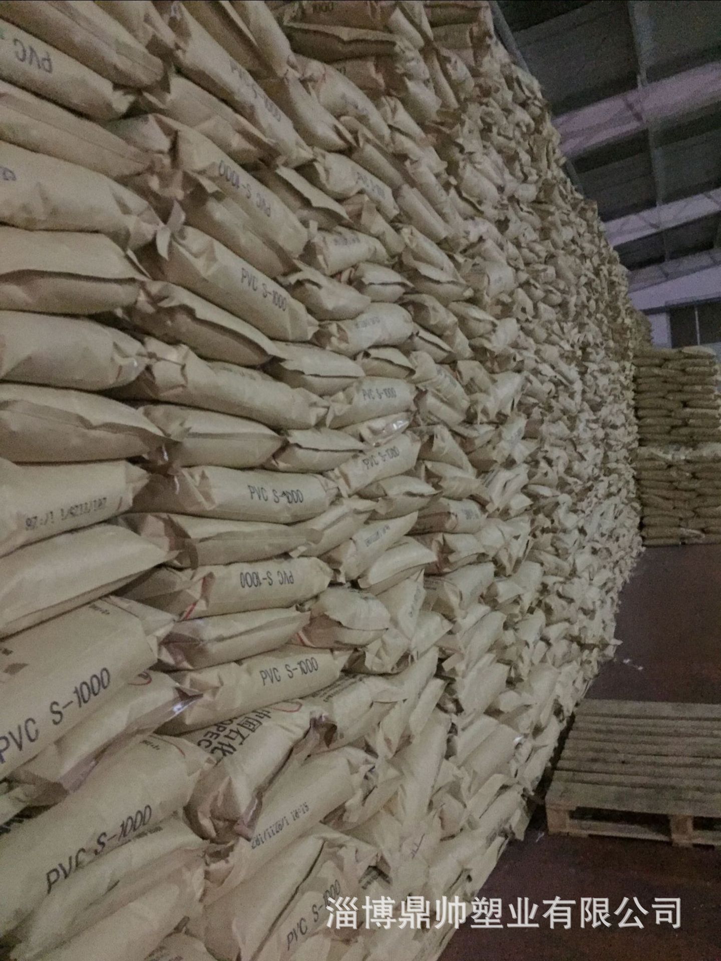 s1000树脂-s1000树脂厂家,品牌,图片,热帖-阿里巴巴