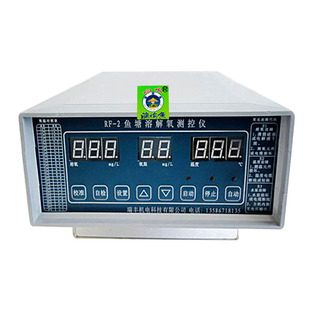 增氧机自动控制器 有自动化停电报警等十大优点 瑞丰水产养殖设备