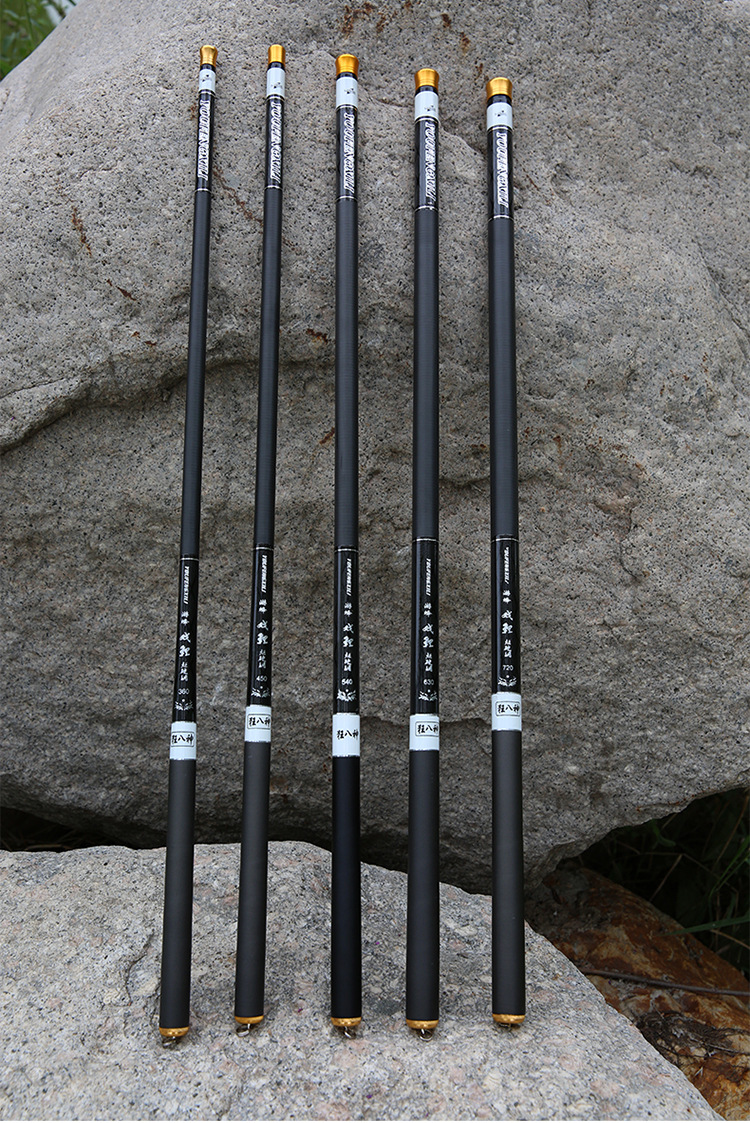 批发碳素溪流竿短节手竿5.4米轻硬37调综合手杆钓鱼竿鲫鱼竿新品