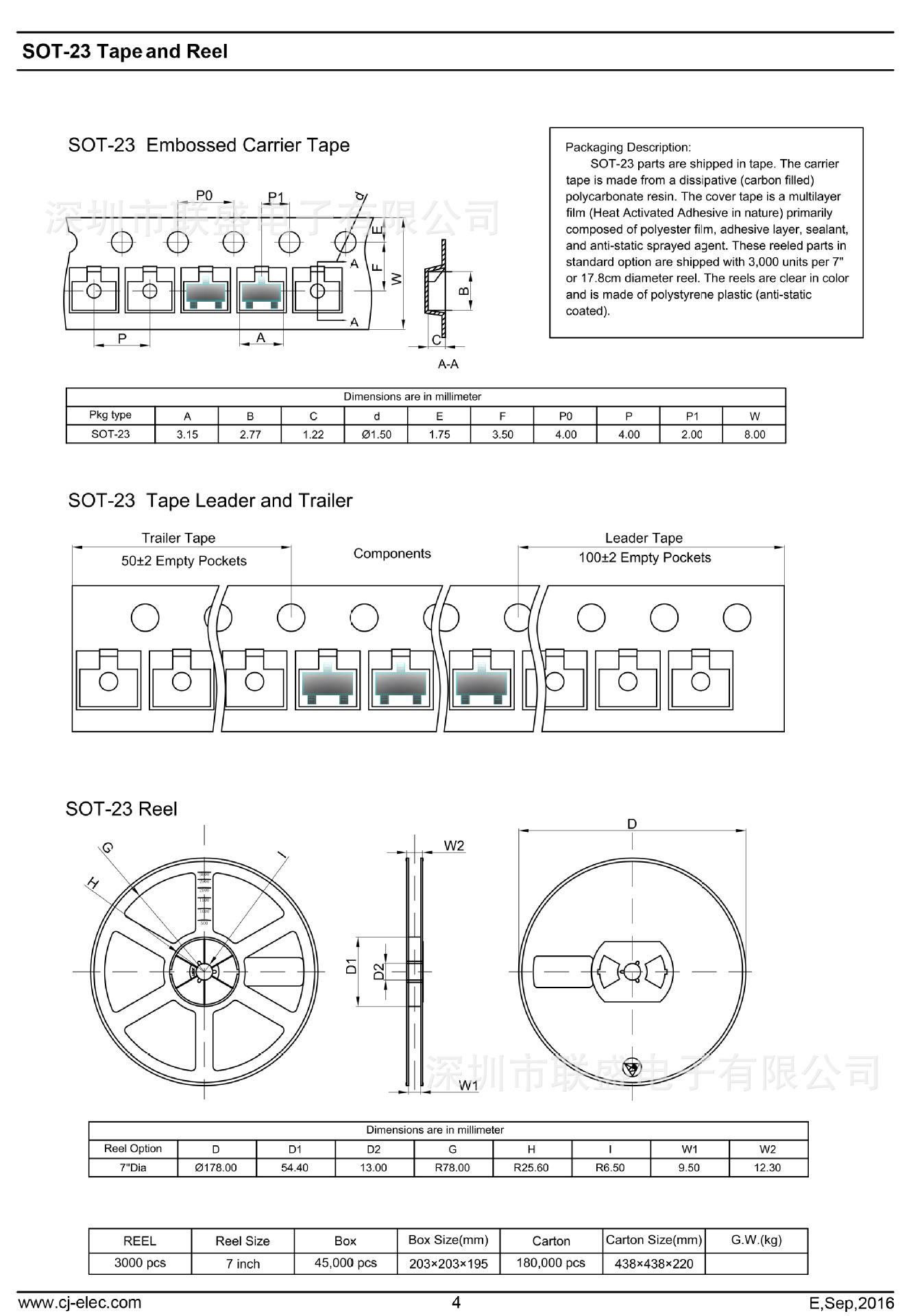 长电s9014 丝印j6 贴片功率三极管 mmbt9014晶体管sot-23 现货
