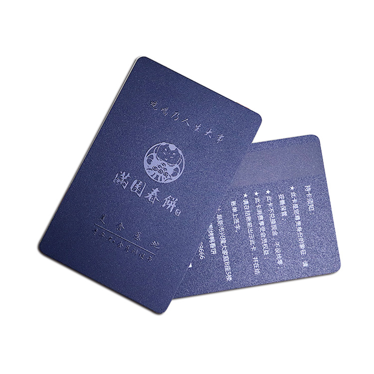 塑料印刷-创新佳供应全新料 烫银 印uv油 银色凸码 磨砂面的pvc保险