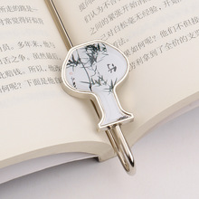 中国风青花瓷书签套装金属印花书签 同学会毕业纪念品 老师节礼品