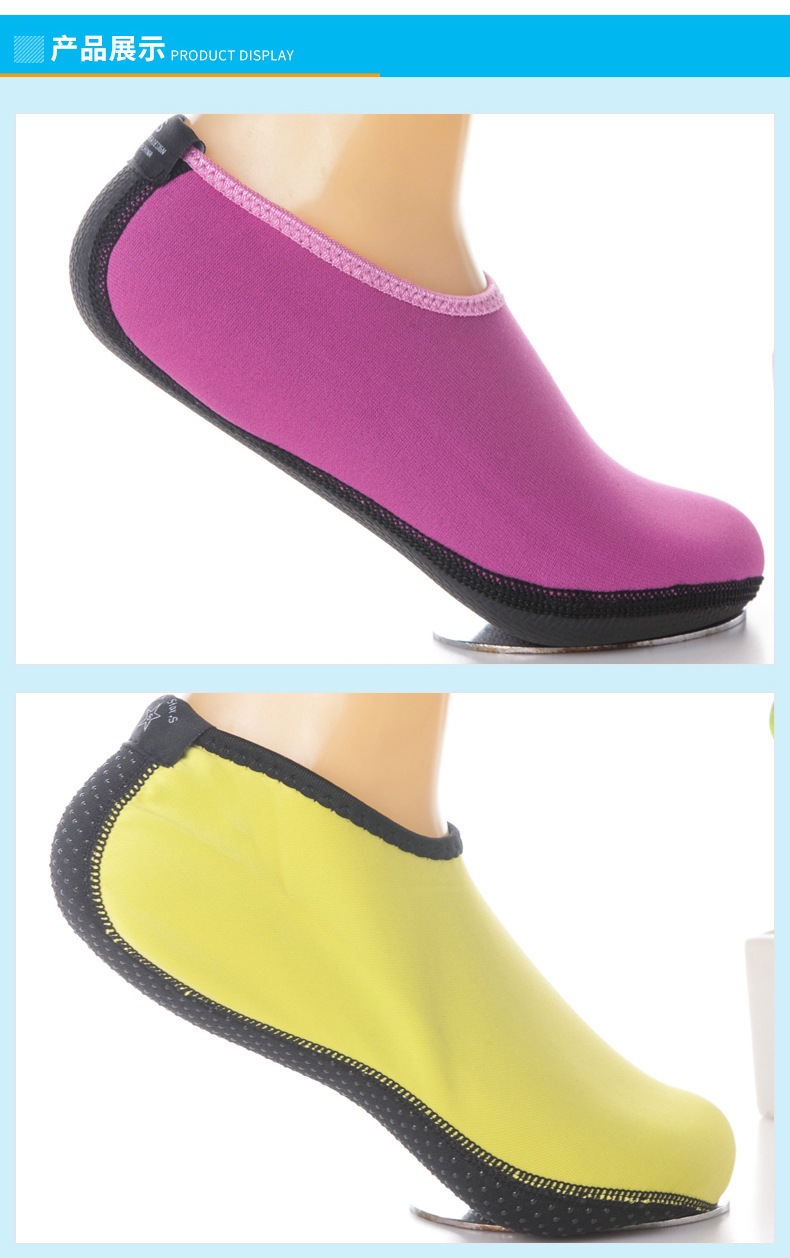 新款通用游泳潜水袜子防滑 沙滩加厚浮潜袜 潜水料粉丝袜套批发