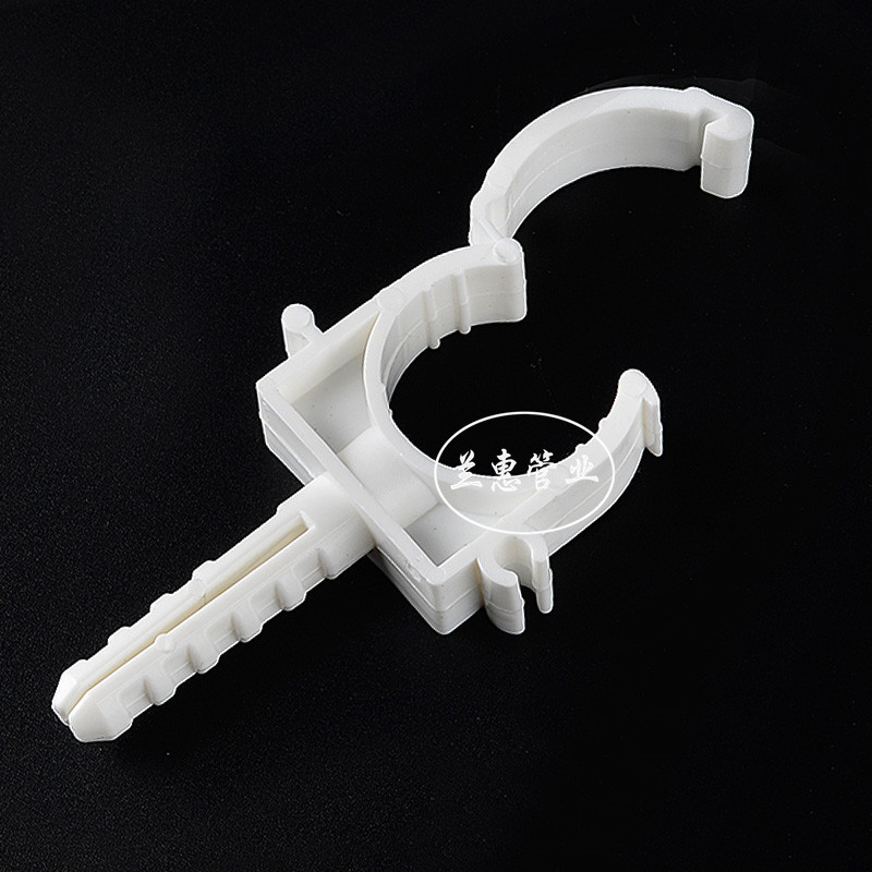 ppr管卡 排卡 管卡 u型管卡 固定卡 立卡新型扣卡 ppr管件