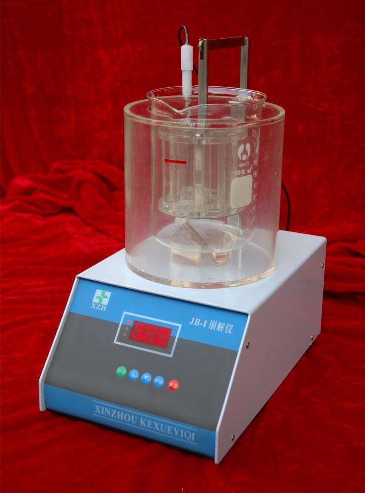 华西科创智能崩解时限仪(单杯) 型号:hb-jb1