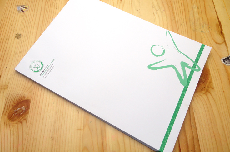 信纸定制logo公司抬头纸定做a4信笺纸便签本设计便条纸印刷稿纸