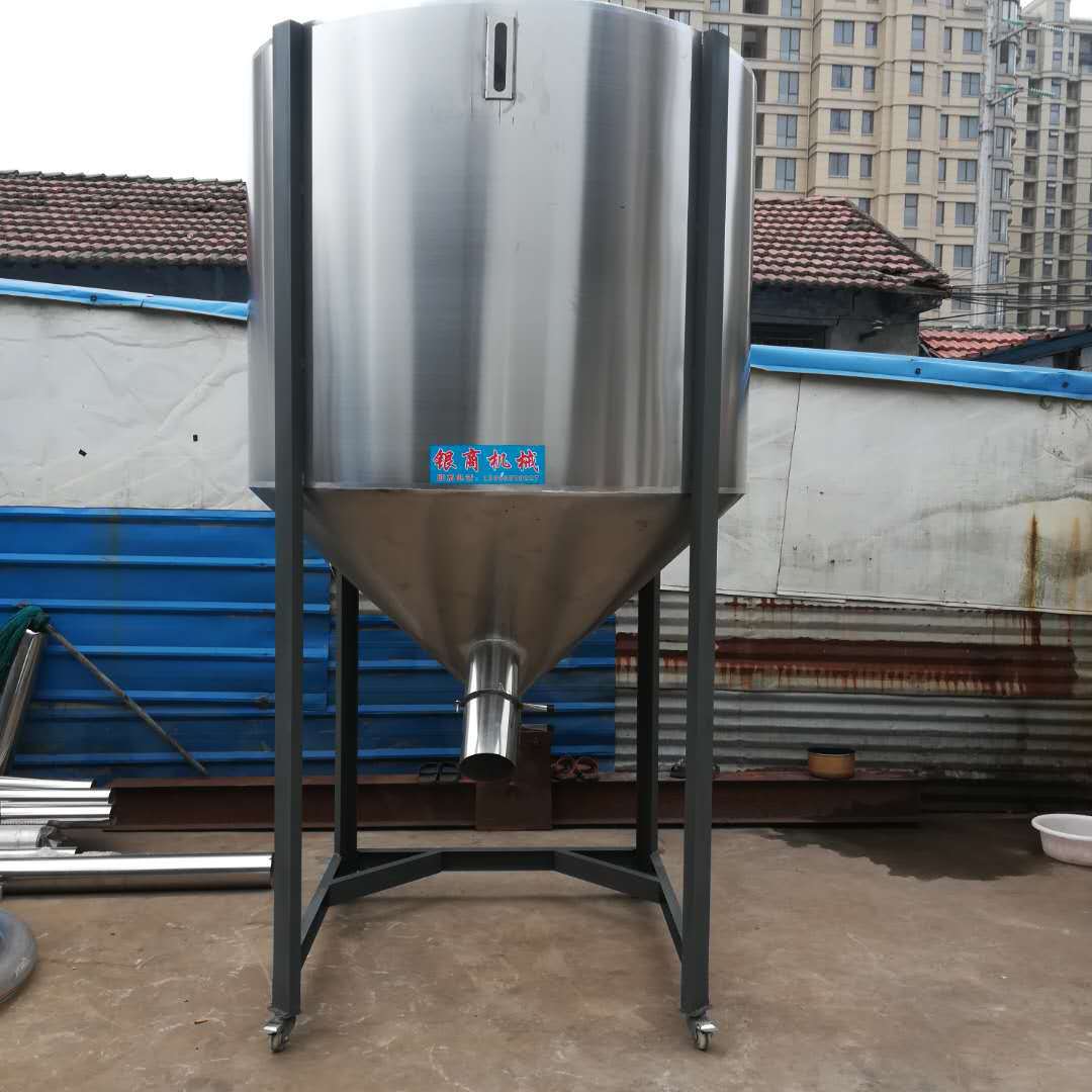不锈钢立式塑料颗粒搅拌机 内螺旋杆高速混合加热均化储料桶