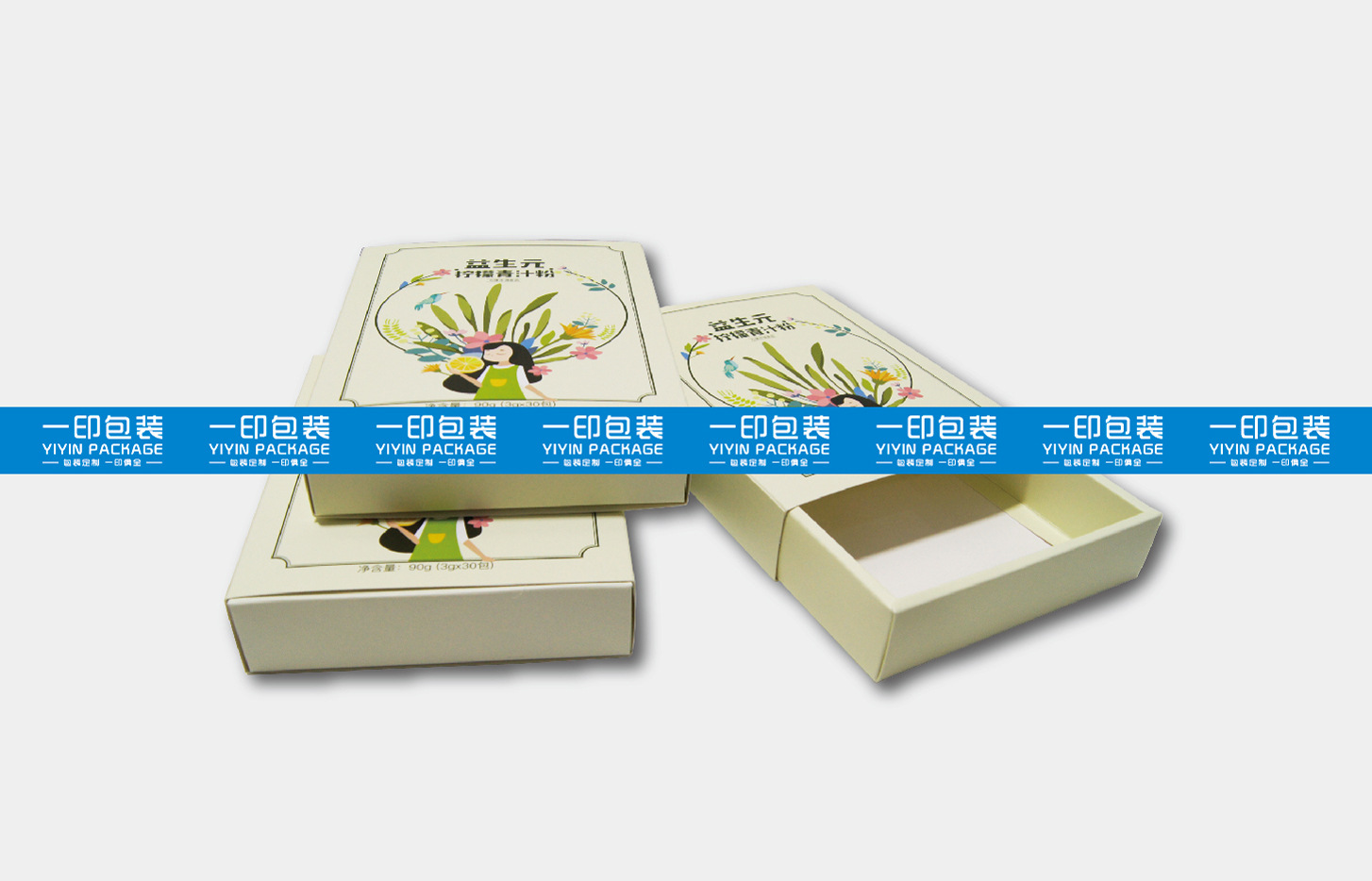 [1]牛皮纸盒天地盖盒飞机盒瓦楞盒包装盒彩盒印刷公司厂家定做详情53