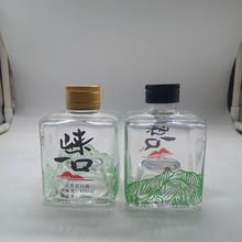 厂家批发150ml玻璃酒瓶 燕窝瓶 蜂蜜瓶 果酱瓶白酒瓶 可定制烤花